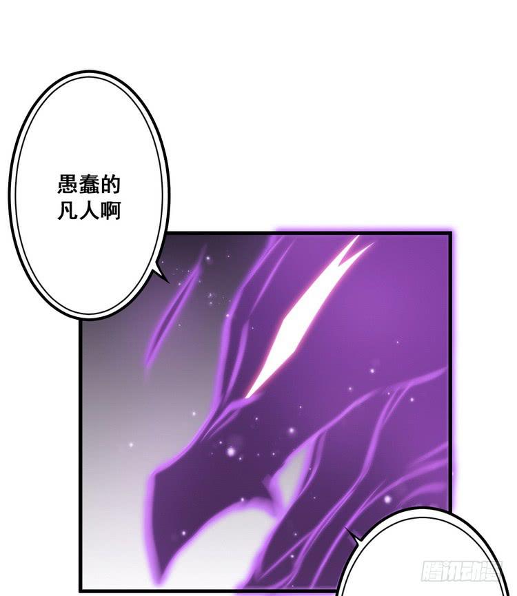 飞白，小心偷袭！96