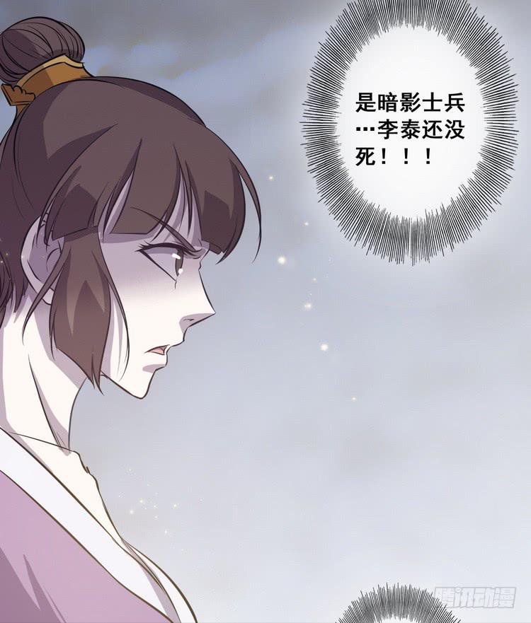 给我老实点，老色鬼！114
