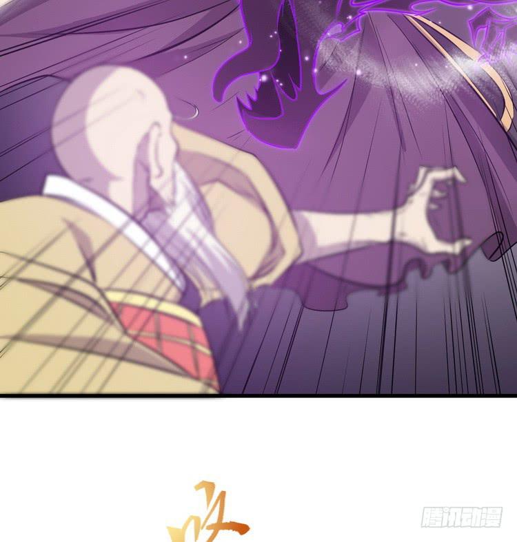 给我老实点，老色鬼！12