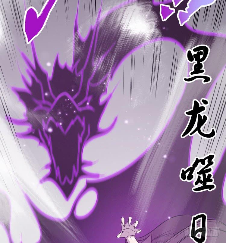 给我老实点，老色鬼！16