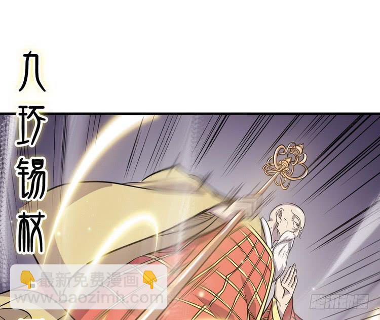 给我老实点，老色鬼！18