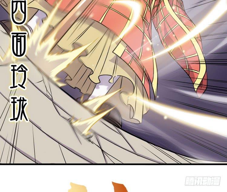 给我老实点，老色鬼！19