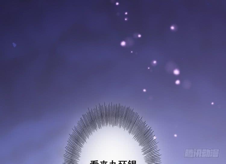 给我老实点，老色鬼！57