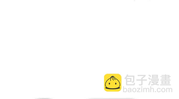 给我老实点，老色鬼！75