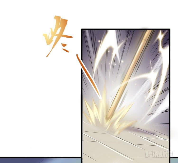 给我老实点，老色鬼！9