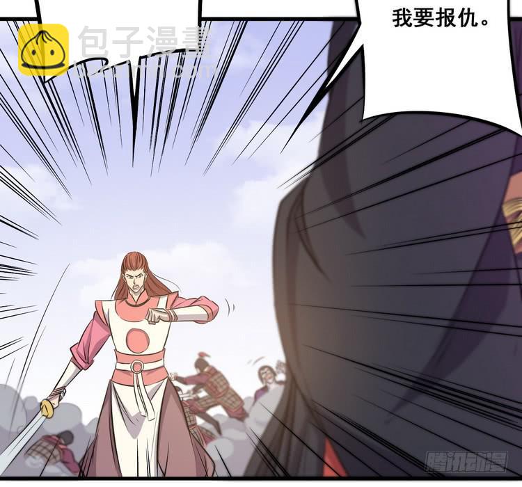 给我老实点，老色鬼！91