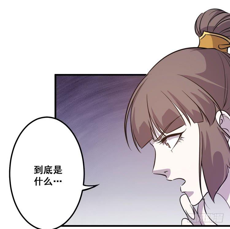 给我老实点，老色鬼！99