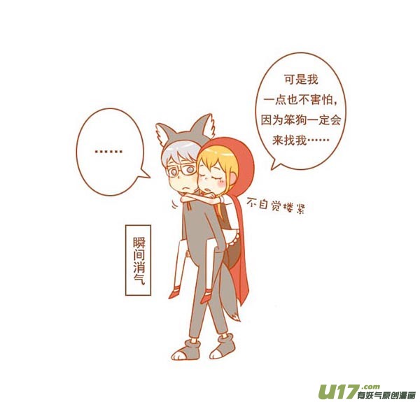小红帽（3）5