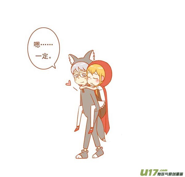 小红帽（3）6