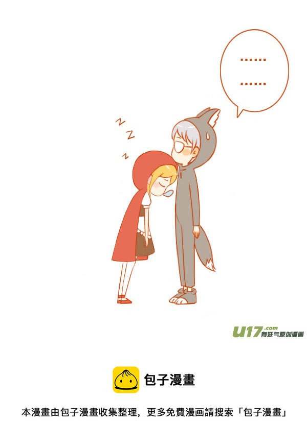 小红帽（4）4
