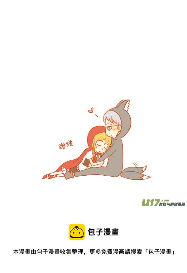 小红帽（4）7