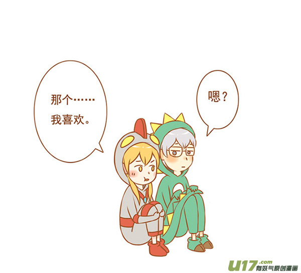 理论怪2
