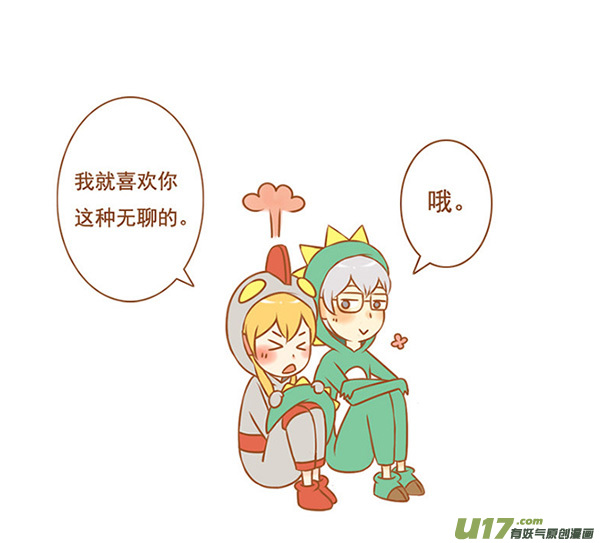 理论怪3