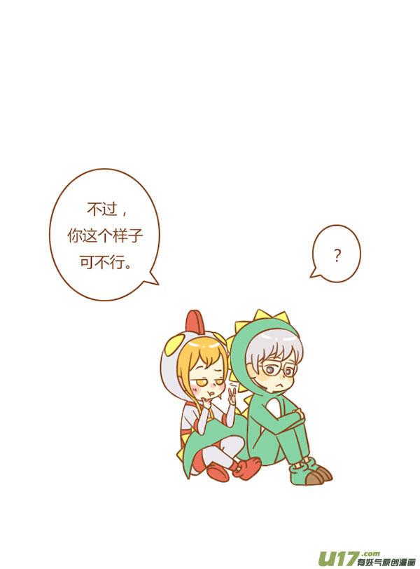 理论怪（新）2