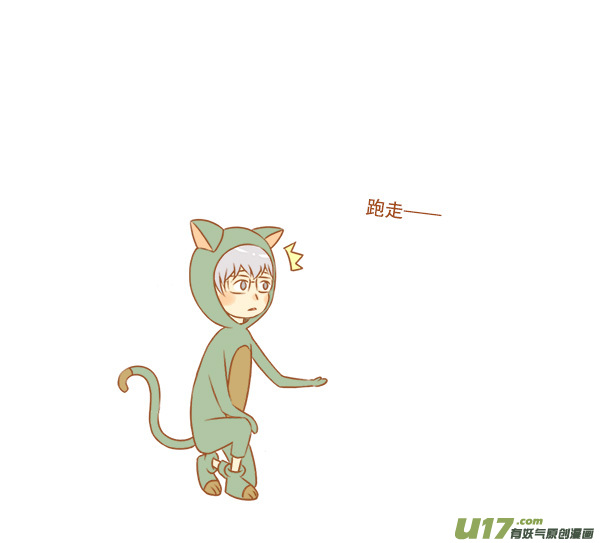 抓老鼠3