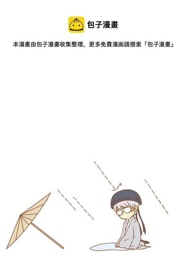 聂小倩（新）0