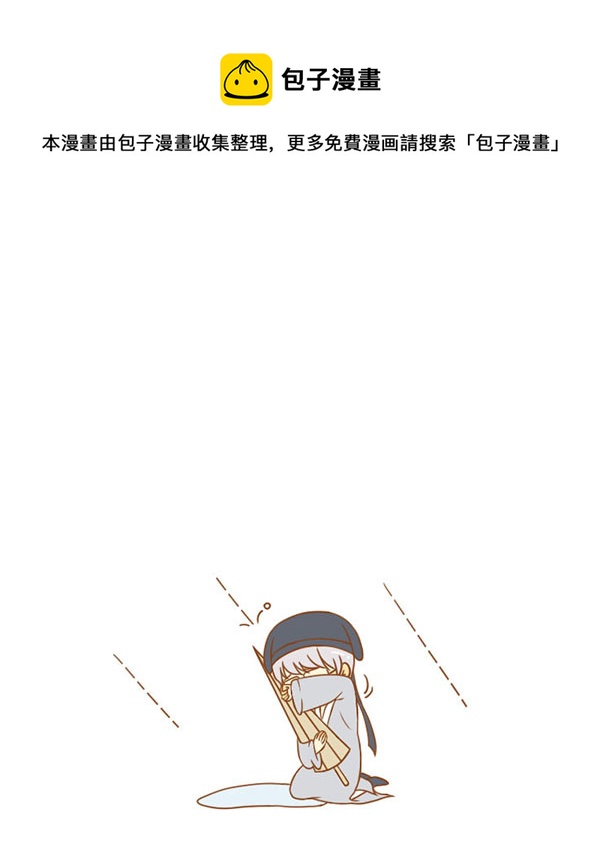 聂小倩（新）4