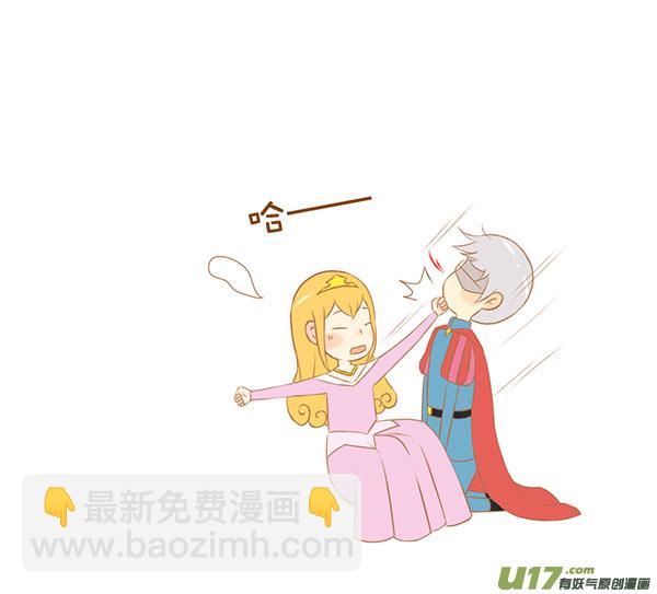 睡美人1
