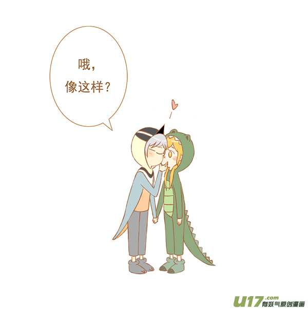 鳄鱼鸟2