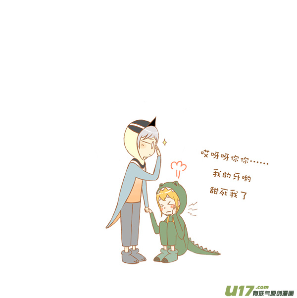 鳄鱼鸟3