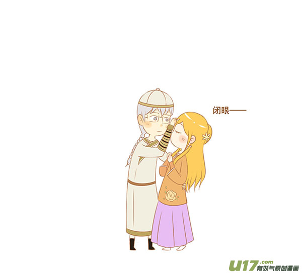 甄嬛传1