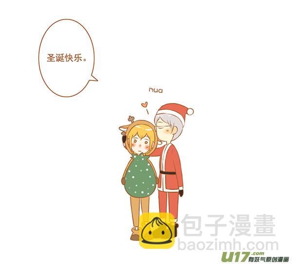 送礼物7