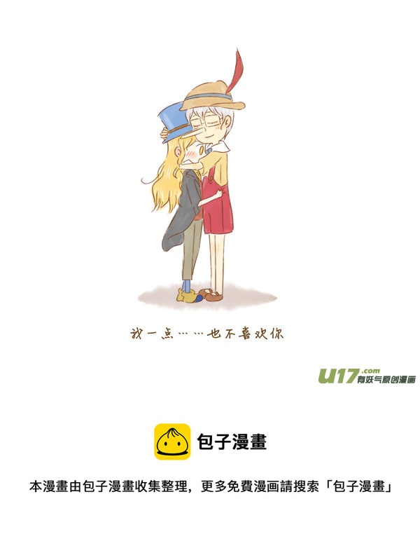 匹诺曹5