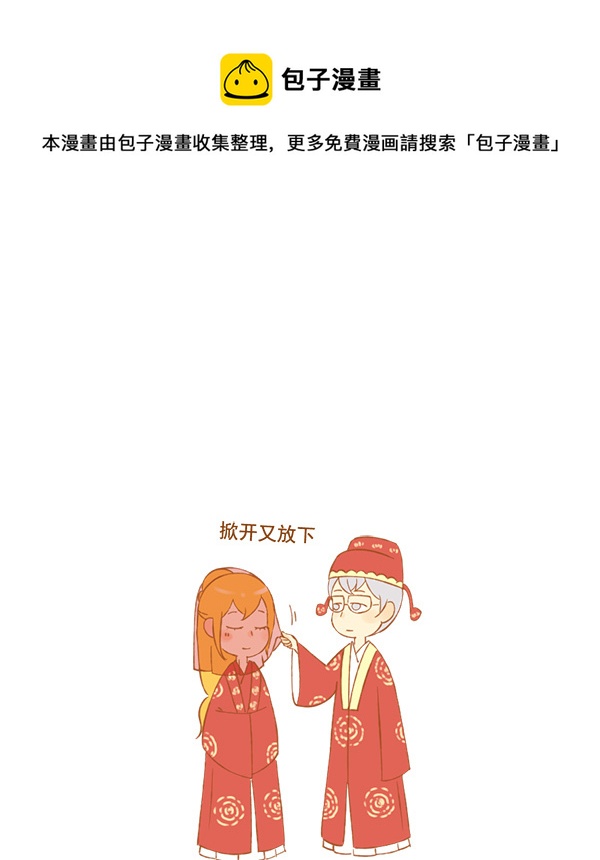 至尊宝0