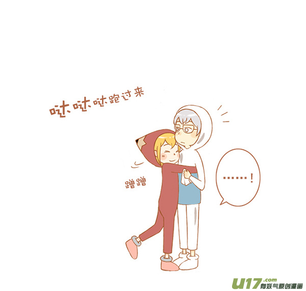 橡皮擦1