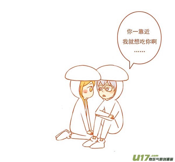 小蘑菇2