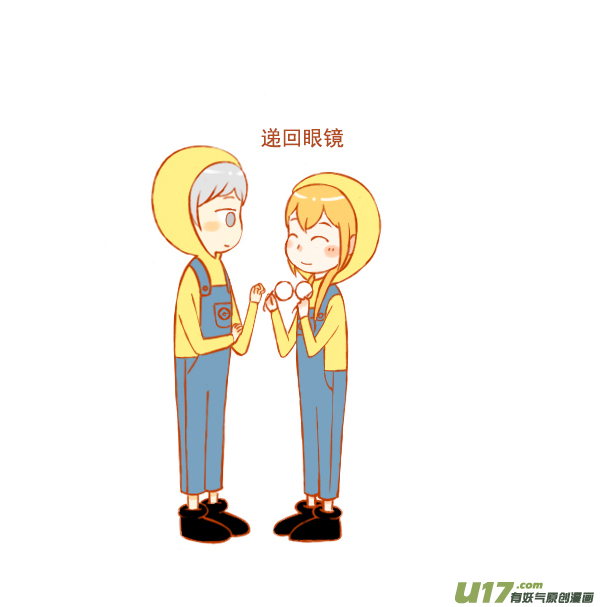 小黄人2