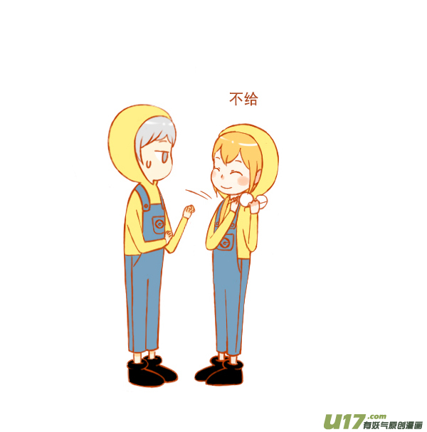 小黄人3
