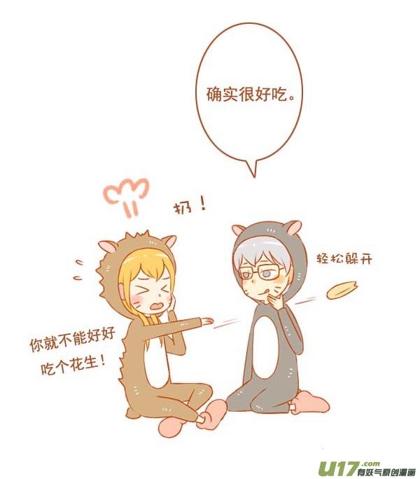 小仓鼠3