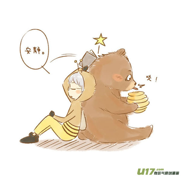 贪吃熊（2）1