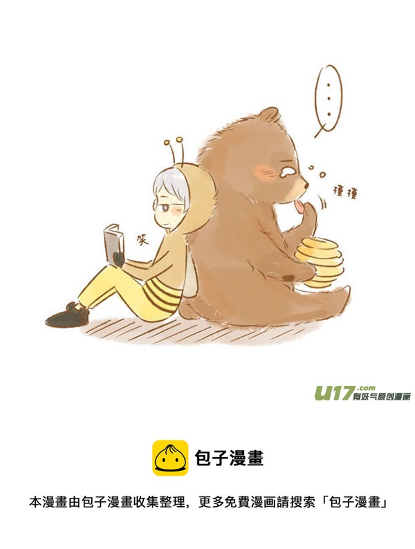 贪吃熊（2）2