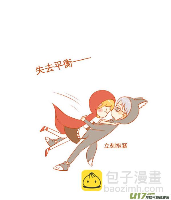 小红帽（6）5