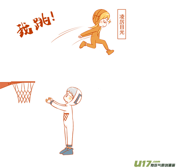 篮球框1