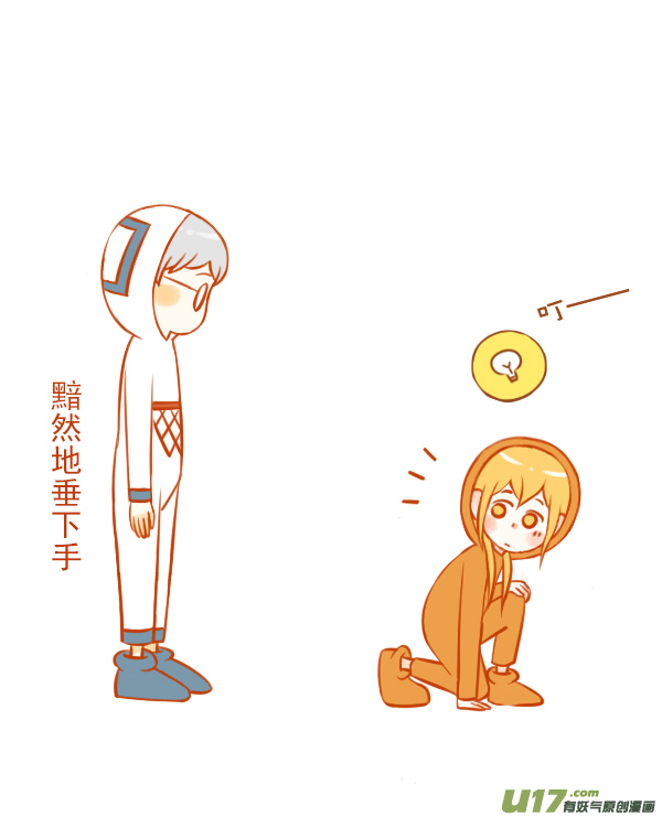 篮球框3