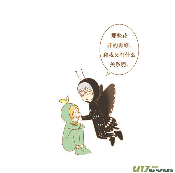 一朵花（1）2