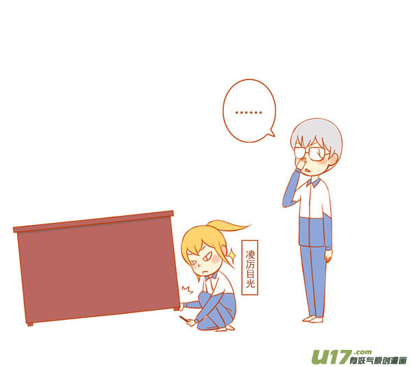小学霸（1）2