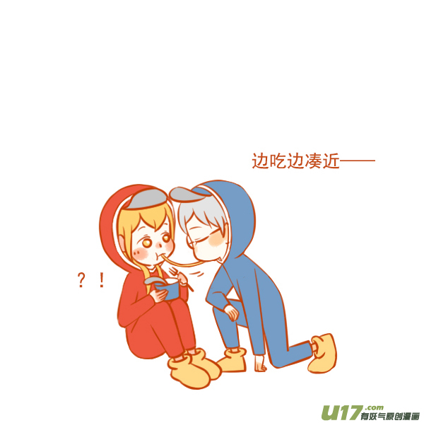方便面1