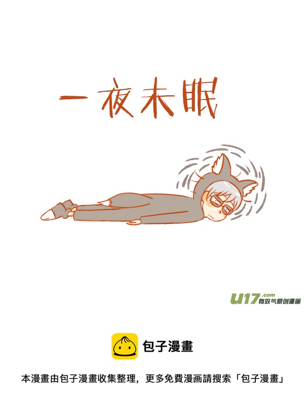 小红帽（11）8