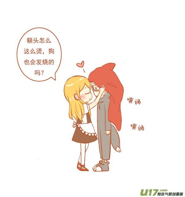 小红帽（13）5