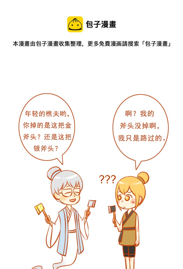 十万个0