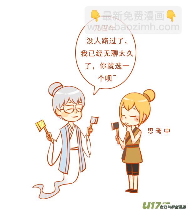 十万个1