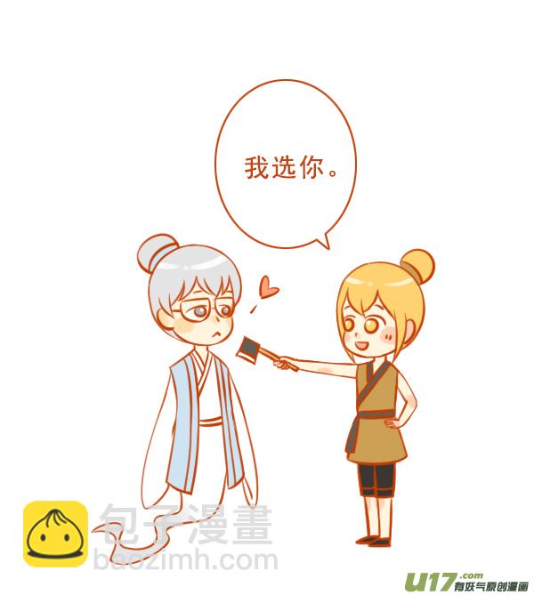 十万个2