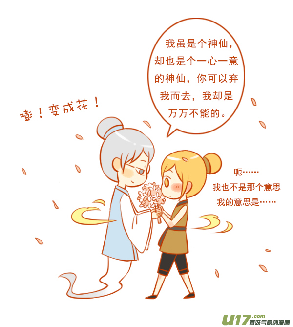 十万个5