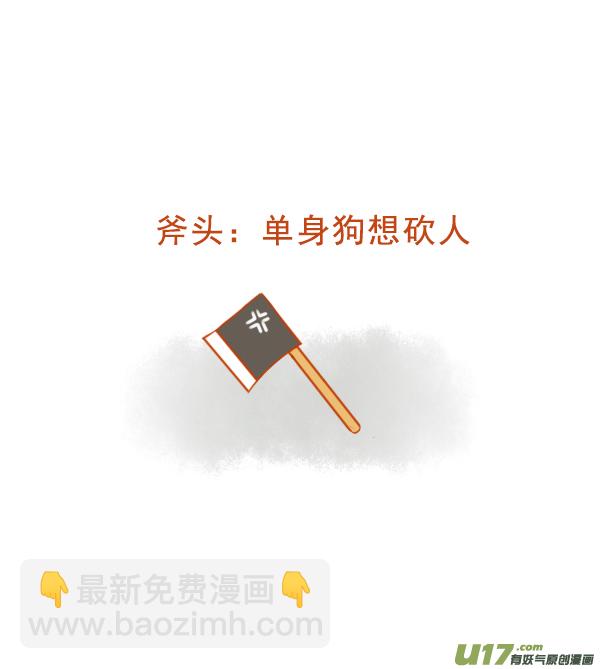十万个7