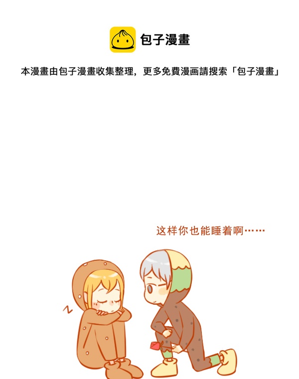 汉堡包0