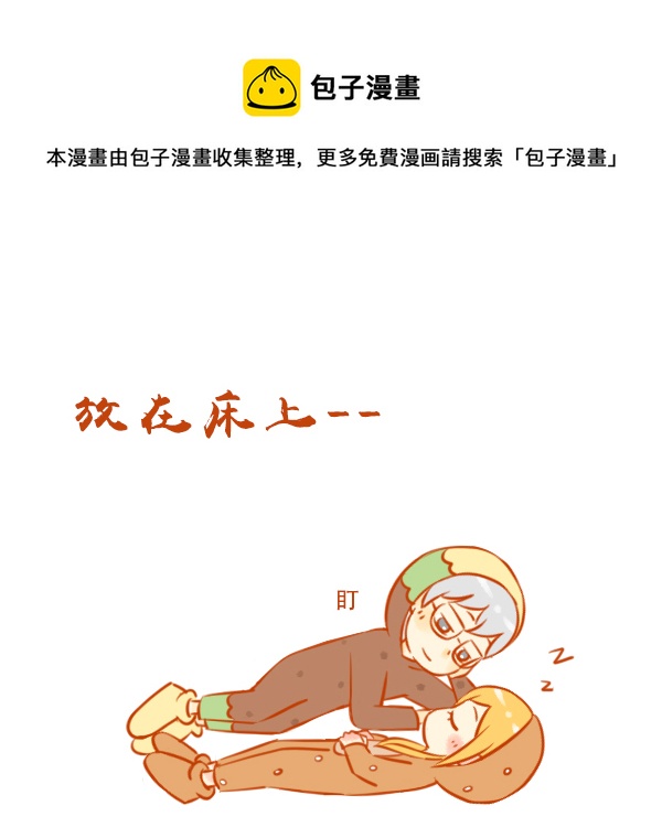 汉堡包4